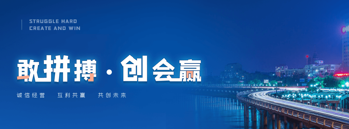 福州石头大门牌坊图片样式